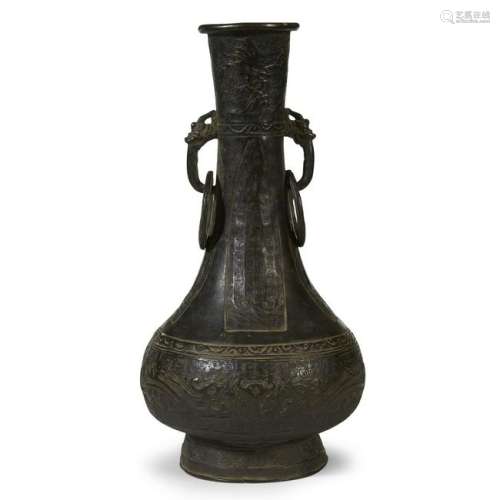 A Chinese bronze archaistic bottle vase, Yuan/Ming