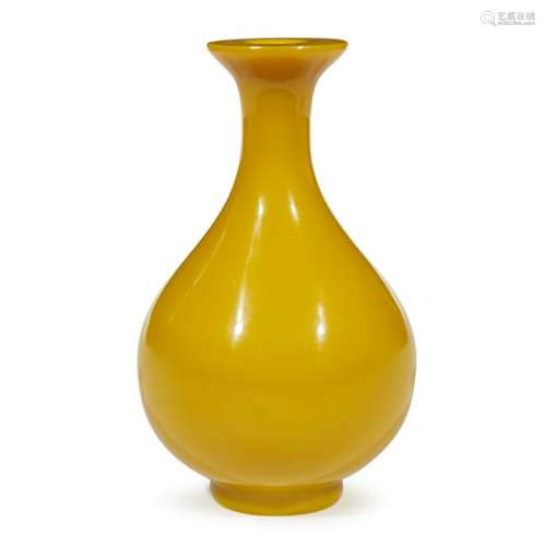 A Chinese yellow glass vase,