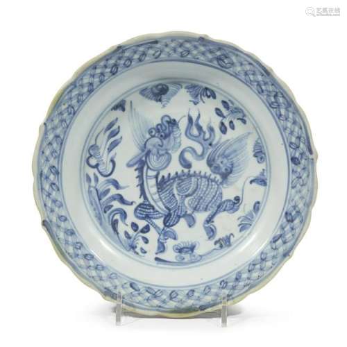 A Chinese blue and white decorated porcelain plate,