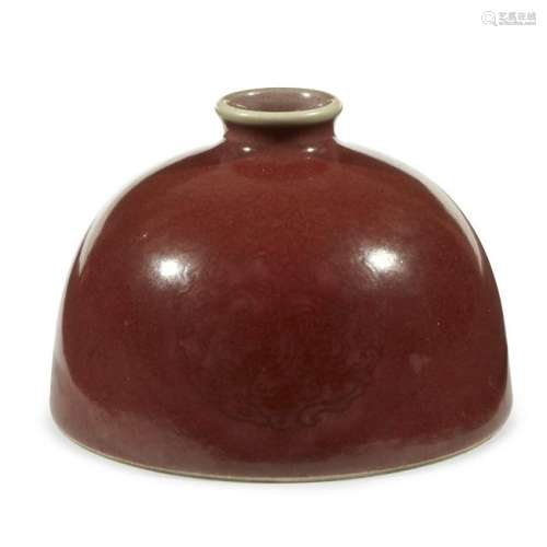 A Chinese copper red-glazed water coupe, Taibo Zun,