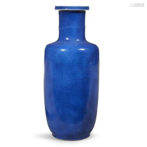 A Chinese blue-glazed porcelain rouleau vase, Qing