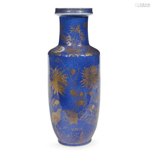 A Chinese blue souffle vase,