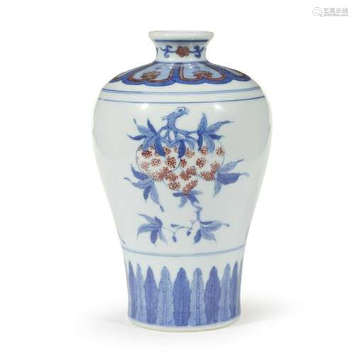 A Chinese porcelain meiping vase,