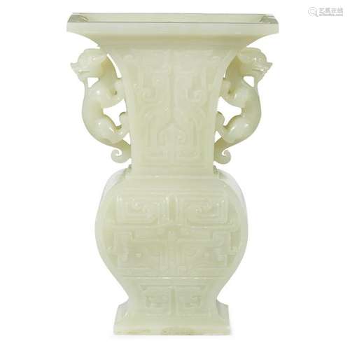 A white jade vase, flattened baluster form, with qylin