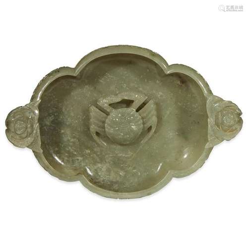 A Chinese celadon jade coupe,