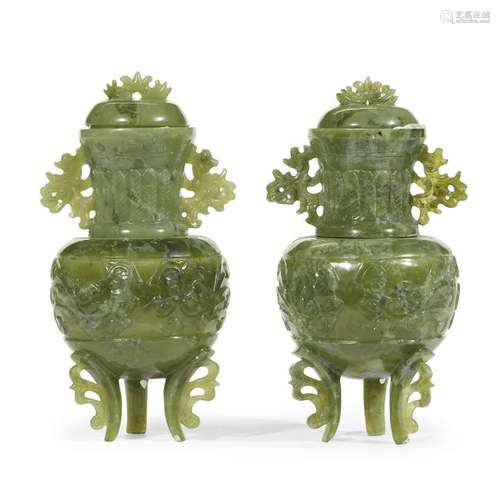 A pair of Chinese green hardstone globular vases and