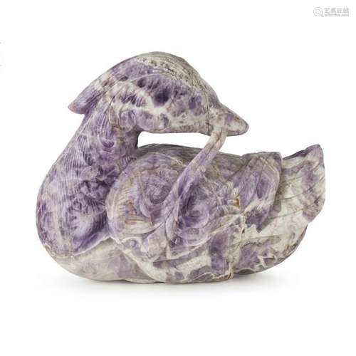 A large Chinese amethyst quartz carving of a Mandarin