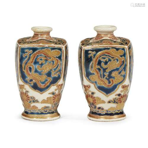 A pair of Japanese miniature Satsuma vases,