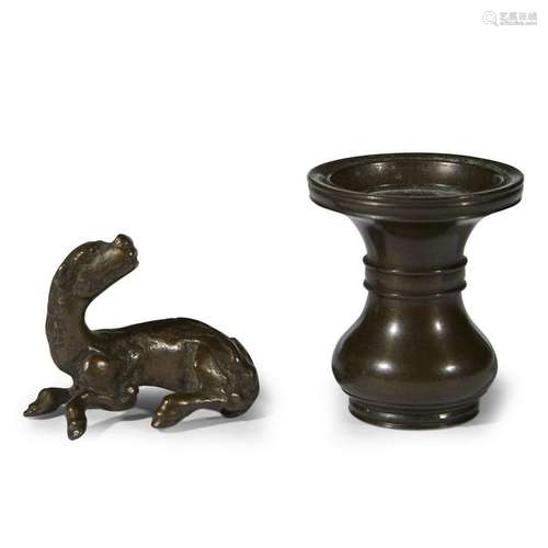 A Japanese patinated bronze miniature vase and a