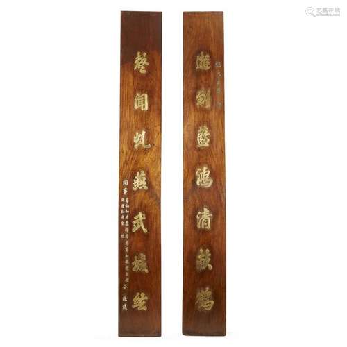 Pair of Vietnamese metal-inlaid hardwood panels,