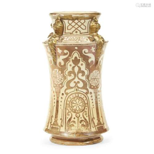 A Hispano-Moresque parcel-gilt and lustre-glazed jar,