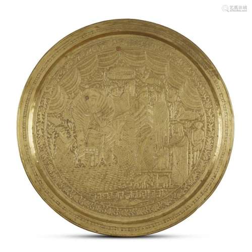 A large gilt copper repoussé Mizrach plate, probably