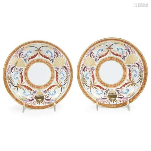 A pair of Derby circular deep dishes, circa 1810