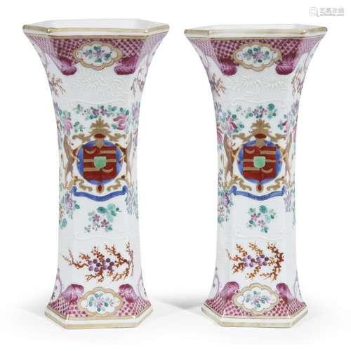 A pair of Samson armorial beaker vases, late 19th