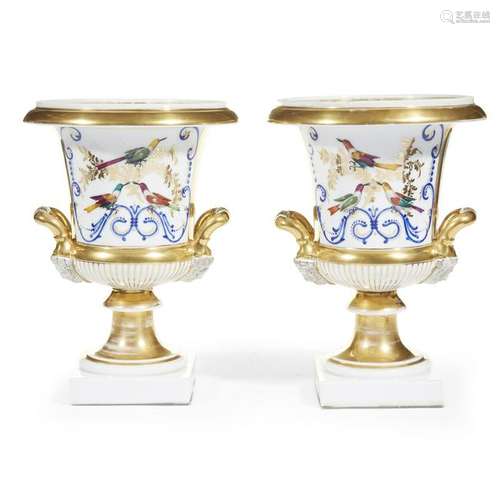 A pair of Paris porcelain parcel-gilt and bird