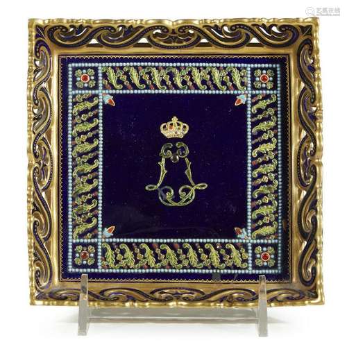 A Sevres jeweled enameled tray, third quarter 19th