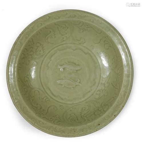 A Chinese Longquan incised and molded celadon 