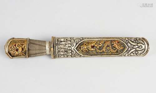 Chinese Dagger with fluted plate, handgrip and cov…