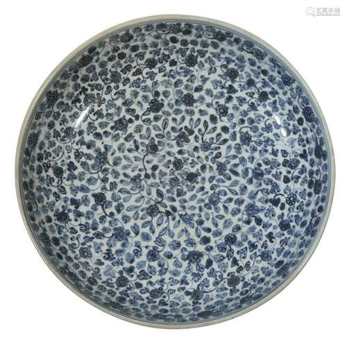 A large Chinese blue and white porcelain dish possibly