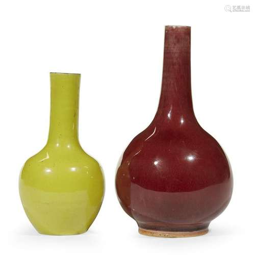 A Chinese yellow-enameled porcelain bottle vase and a