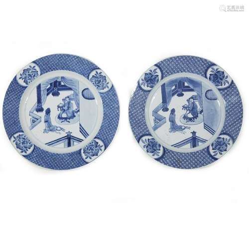 A pair of Chinese blue and white porcelain figural