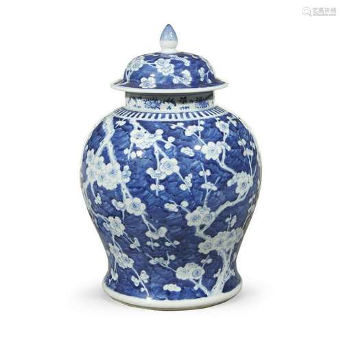 A Chinese blue and white porcelain jar and cover.