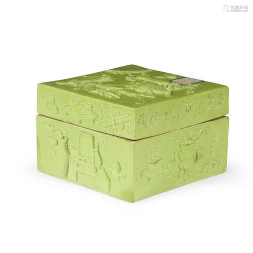 A Chinese lime green-glazed porcelain box and cover,