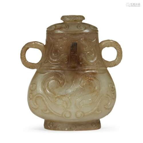 A miniature Chinese archaistic carved grey and beige