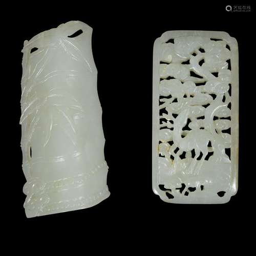 Two Chinese carved pale celadon items qing dynasty,