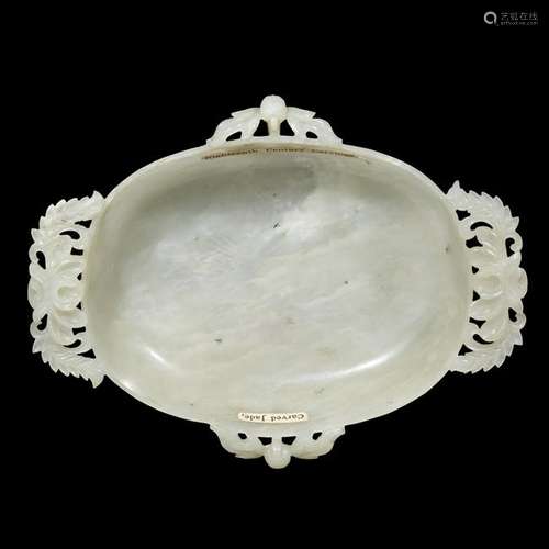 A well-carved Mughal-style grey-white jade oval dish