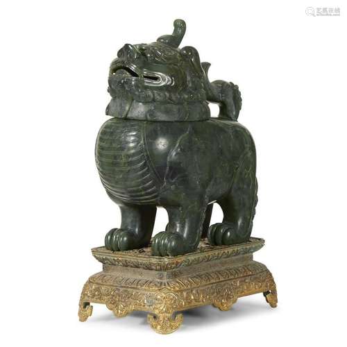 A Chinese carved spinach green jade Luduan censer, gilt