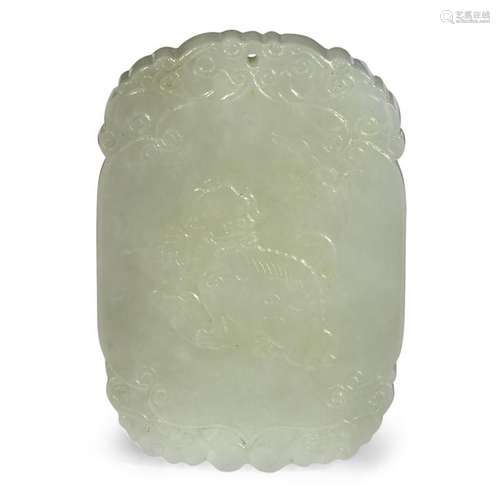 A Chinese carved white jade plaque. Carved with an