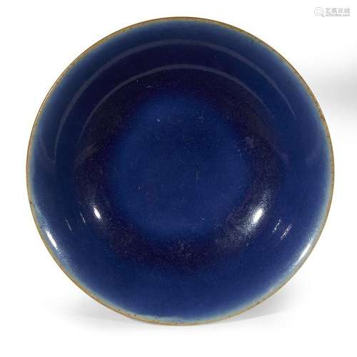 A small Chinese blue-glazed snuff dish qianlong