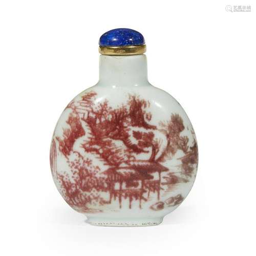 A Chinese underglaze red porcelain snuff bottle.