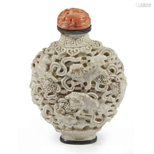 A Chinese molded porcelain snuff bottle qing dynasty.