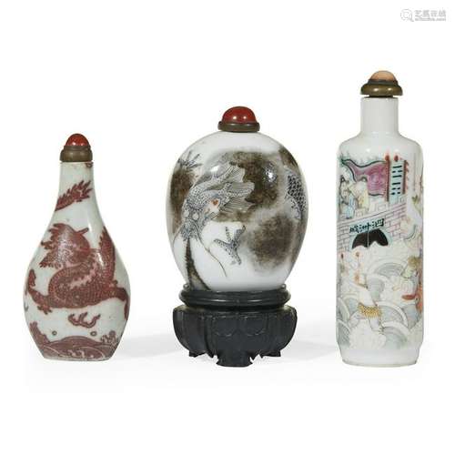 Three Chinese enameled porcelain snuff bottles 18th to