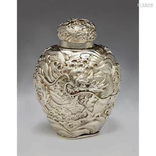 A Japanese export silver tea caddy meiji period.