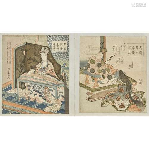 A Japanese album of 24 surimono prints edo to meiji