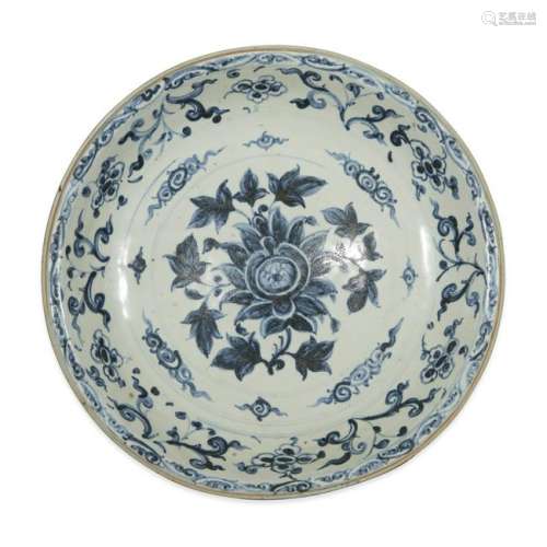 A large Vietnamese blue and white-decorated dish