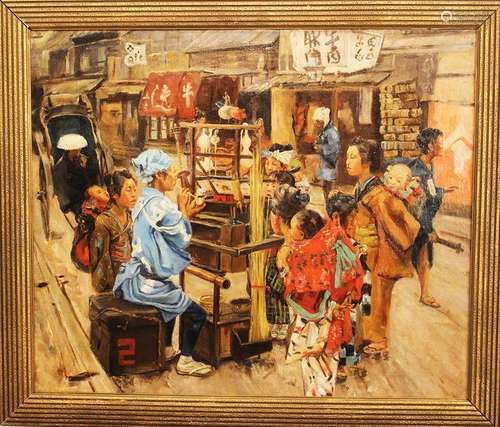 Chinese artist around 19th century street scene oi…