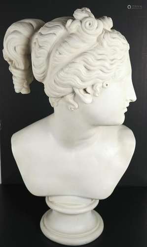 20th Century Composition Bust Of Diana