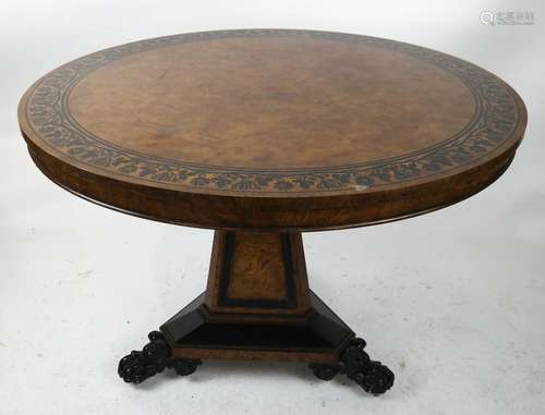 Baker, USA Regency-Style Center Table