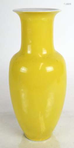 Yellow-Glazed Ceramic Vase