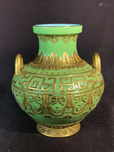 Chinese Green Porcelain Vase with Gilt