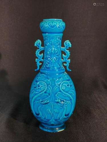 Chinese Peacock Blue Porcelain Vase - Dragon