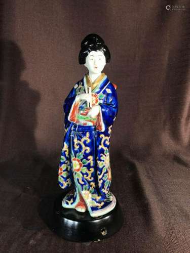 Japanese Imari Porcelain Standing Beiji
