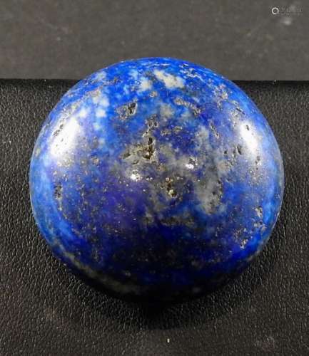 Galet orbiculaire en lapis lazuli réputé repousser…