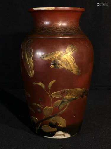 Japanese Lacquer on Porcelain Studio Vase