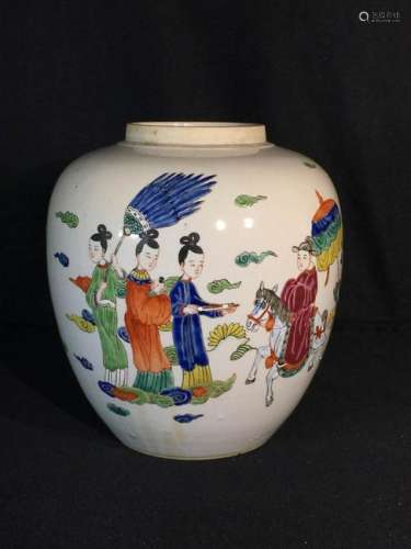 Chinese Porcelain Jar Figural Design