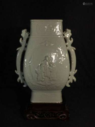 Chinese Celadon Porcelain Hu Vase with Base